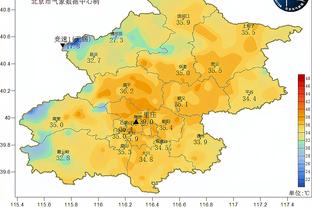 新利18苹果版下载截图3